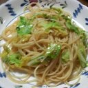 超簡単！春野菜パスタ